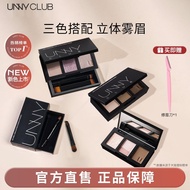 Eyebrow Powder Makeup Tricolor Shadow Eyebrow Powder Natural Palette One Box Lying Silkworm Multi-Pu