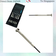 HOZAN Precision Driver (Phillips) No. 0 D-20-11 (-)1.2 ,(-)1.8 ,(-)2.3 ,(-)3.0 ,[Set Contents] D-20-