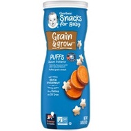 Gerber Cereal Puffs Snack (8 months+)