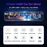 {retytu} EKLEVA 2K Car Mirror DVR 12 Inch Rearview Mirror 1440P Dash Camera Dual lens 1080P Waterpro