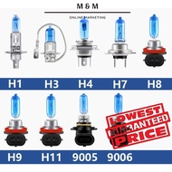 CAR HALOGEN BULB | WHITE BULB | 55W | 100W | H1 H3 H4 H7 H11 HB3 HB4 9012