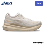 NEW b1 Latest product b10 GEL-KAYANO b7 b8 b9 31 Running Shoes Unisex b6 b2 b3 b4 SB3M b5 904