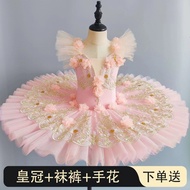Children Ballet Costume Costume Lace Fluffy Princess Dress Sweet Gauze Girl Ballet Costume