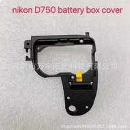 Suitable for Nikon D750 Battery Compartment Frame Battery Buckle Brand New Camera Repair