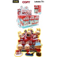 (News) ️Labubu Random Box 6 Blocks Copy Work Comparable