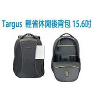 【小婷電腦＊電腦包】全新 泰格斯 Targus TSB162AP 輕省休閒後背包 V2 雙肩帶 15.6吋