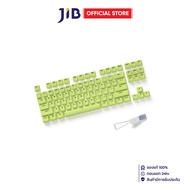 KEYCAP (คีย์แคป) LOGITECH G AURORA COLLECTION KEY CAPS FOR G715 AND G713 KEYBOARDS (GREEN) (EN)