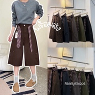 Reallyshops 9372(K) Three-Quarter Pants + Tie Belt Elastic Waist Women