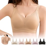 [veimia] Foundation & Corrective Bra - Seamless Sag Prevention Support Bra [Enhanced Stability & Str