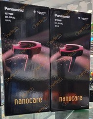 Panasonic 樂聲 nanoe 納諾怡雙倍礦物質負離子電風筒 EH-NA9C  (實體門市 平行進口--水貨)