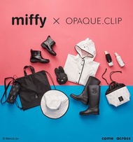 預購  Miffy x OPAQUE.CLIP  代購日本直送