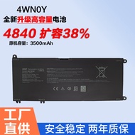 Suitable for Dell Inspiron 13 7577 7779 7778 7353 4WN0Y Laptop Battery