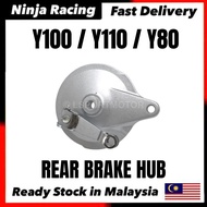 YAMAHA Y100 Y110 Y80 REAR HUB PANEL SET REAR BRAKE HUB PANEL SET HUB BREK COVER BELAKANG SET SPORT Y