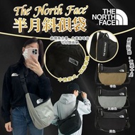 韓國🇰🇷 The North Face 半月斜孭袋