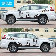 Miura V93 V97 Body Color Stripe Decal Side Line Sticker Modification for Pajero Sport Powerful Style
