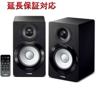 YAMAHA網絡有源音箱NX-N500(B)一對