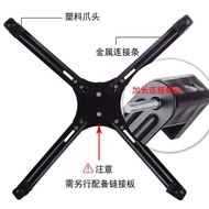 Three Policy 63-90cm LCD TV Behind Non-Hole Conversion Bracket All-in-One Transition Bracket Black J