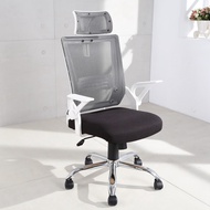 [特價]LOGIS 黑白騎士透氣網護頸護腰電腦椅 辦公椅 UA12T白DIY-UA12TW