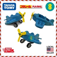 (Prelove) Lego Duplo Airplane Aeroplane Building Toy Block Birthday Present Christmas Vehicle