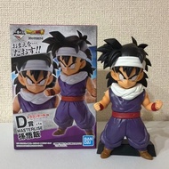 Ichiban Kuji Gohan Kid Figure Masterlise Gohan Dragon Ball Goku Vegeta Gohan