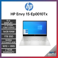HP ENVY 15-EP0010TX LAPTOP SILVER 15.6 FHD / INTEL I7-10750H / 16GB / 1TB SSD / NVIDIA GTX1660TI 6GB / 2Y+6M WARRANTY