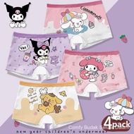 免费送货儿童内裤 4-Piece Girls' Underwear Set - Breathable Soft Fabric, Matching Briefs with Cute Cartoon Pa