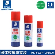 Shidelou 8g/22g/35g Solid Glue Stick 920 Children Students Handmade Safe Strong Solid Glue Good Adhe