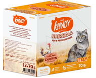 [ยกลัง 48 ซอง] Kandy อาหารเปียกแมว แคนดี้ 70g ไม่ใส่เกลือ ผลิตจากปลาเนื้อขาว
