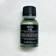 Beauty Ready Stock Davines/Davines/Davines OI Oai Hair Care Essential Oil Sample 20ML Hair Care Anti