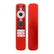 台灣現貨適用於TCL RC902V FMR1語音遙控器矽膠帶掛繩防滑電視遙控器防摔