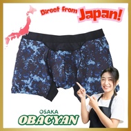 [ Bros by Wacoal Men ] Boxer Shorts, Moisture-Wicking, Quick-Dry, Sweat Reduction Design, Front Clos