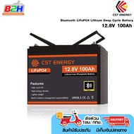 CST LiFePO4 Lithium Deep Cycle Battery 12.8V 100Ah Bluetooth แบตเตอรี่ลิเธียมเหล็กฟอสเฟต สินค้ารับปร