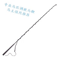 Export Horse Training Whip Field Horse Training Whip Circle Training Whip Horse Whip Training Long W