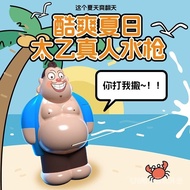 创意喷水太乙真人按压水枪戏水按压发射哪吒按压水枪桌面摆件玩具Nezha 2: The Demon Children Roar in the Sea and Play with Water Guns A