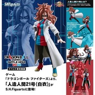 S.H.Figuarts 《龍珠FighterZ》人造人21號 白衣
