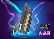 全新筆電電池適用於X220電池X220i X220s 筆記本電池 9芯