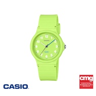 CASIO นาฬิกาข้อมือ CASIO รุ่น LQ-24B-3BDF สายเรซิน สีเขียว