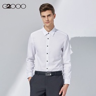 G2000 Men's Shirt - Spring/Summer 2023 Casual Business Texture Long Sleeve