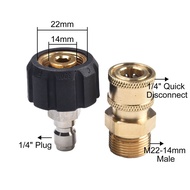 M22 Washer Swivel Adapter Set 14mm 15mm Quick Connect To 1/4“ 3/8“ Accessory