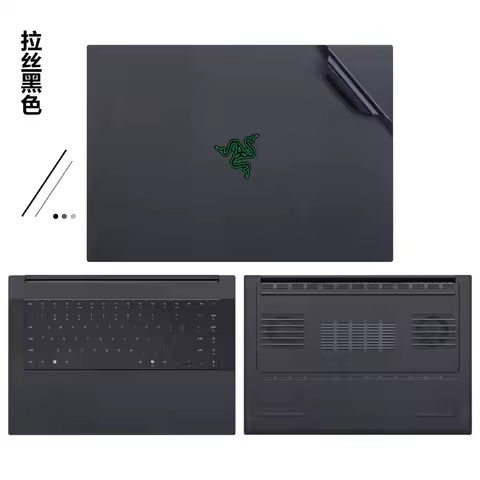 Full Body Laptop Vinyl Decal Cover Sticker Skin For Razer Blade 16" (2025) RZ09-0528 / Blade 13 15 1