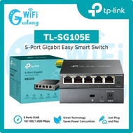 TP-Link TL-SG105E 5-Port Gigabit Desktop Easy Smart Switch,