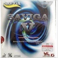 桌球孤鷹~桌球膠皮~塞維卡v SAVIGA V 長顆~日本技術~最新產品~(紅黑.沒海綿)~標準款 可以比賽!
