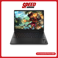็HYPERX Omen 15 (GB0085AX) | RTX5050 | AMD Ryzen™ 7 8745HX | Notebook (โน๊ตบุ๊ค) | By Speed Gaming