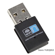 Store YUEQIN3 300Mbps มินิ USB อะแดปเตอร์ WiFi ไร้สาย Wi-Fi เครือข่าย LAN การ์ด802.11b g