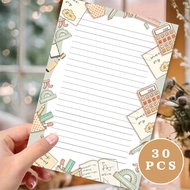 30 sheets of B5-themed writing paper for graduation season, lined, glue-free, ideal for notebooks, m
