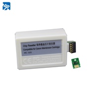MC G05 Maintenance cartridge chip resetter For Canon  GX1030 GX2030 GX2070 GX1080 GX2080 GX1090 GX20