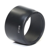 Suitable for Canon Camera EF 85mmf/1.8 70-210mm100-300mm Fixed Focus Lens Hood 58mm