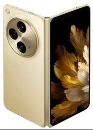 全新香港行貨  Oppo Find N3 5G (16+512GB)