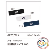 § Chenglong Sports Yonex Headband AC259EX Sweat-Absorbent AC259 EX Towel