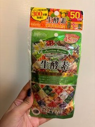 日本 Infinity 230 生酵素 50日分量